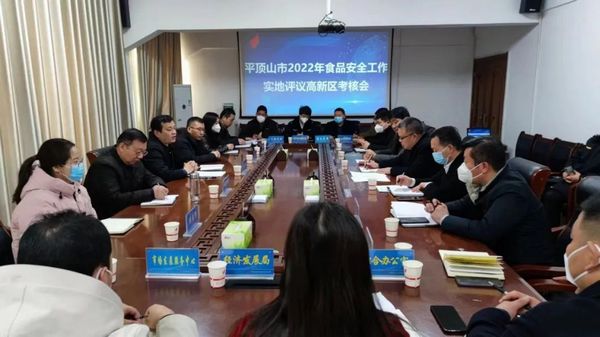 微信图片_20230221103922.jpg