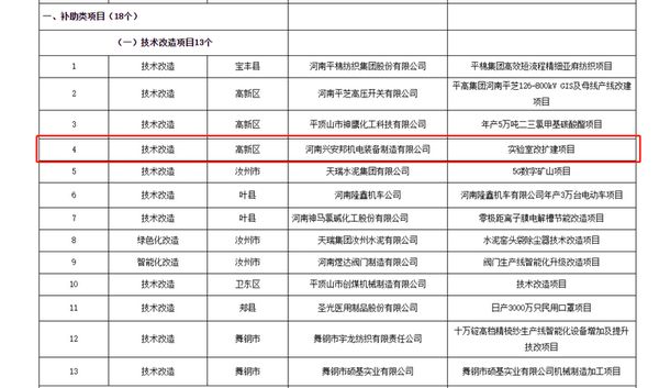 图片21.jpg