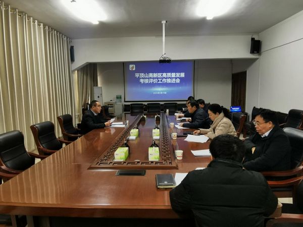 微信图片_20230216080705.jpg