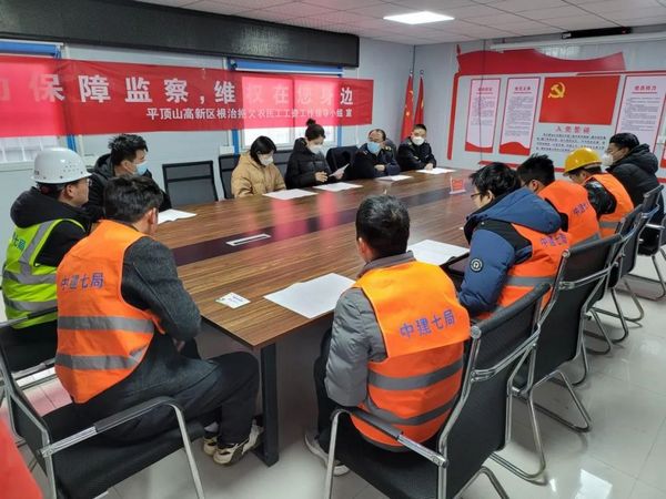 微信图片_20230210084333.jpg