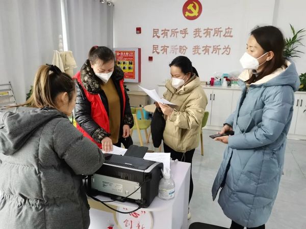 微信图片_20230223145257.jpg