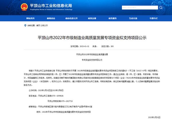 图片20.jpg