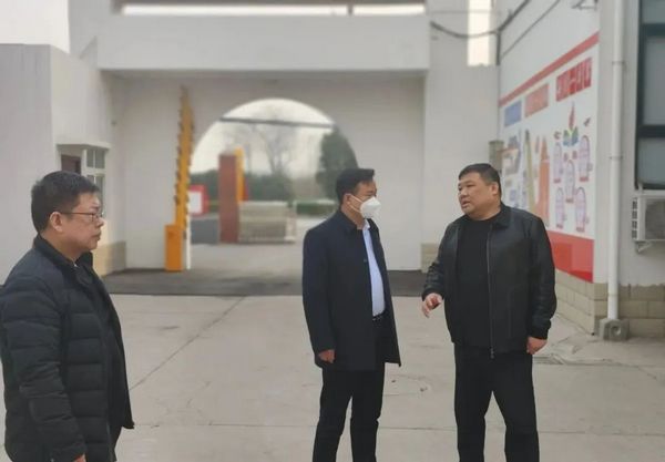 微信图片_20230208095905.jpg