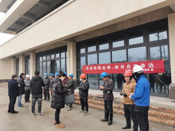 微信图片_20230210084340.jpg