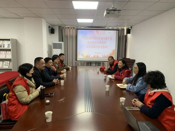 微信图片_20230223145231.jpg