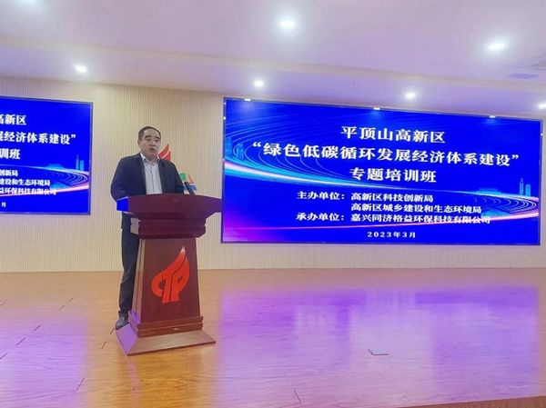 微信图片_20230310170545.jpg