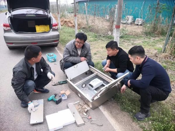微信图片_20230330111119.jpg