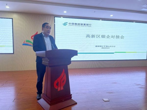 微信图片_20230310170354.jpg
