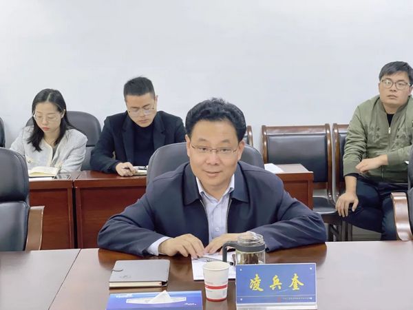 微信图片_20230316153710.jpg