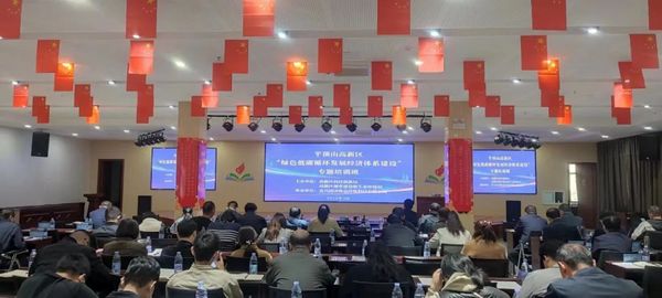 微信图片_20230310170549.jpg