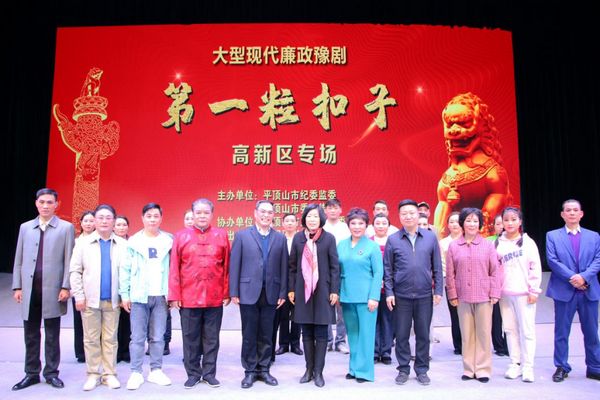 微信图片_20230327170956.jpg