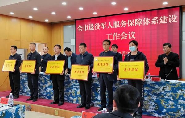 微信图片_20230330110338.jpg