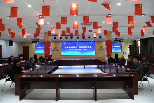 微信图片_20230424092402.jpg