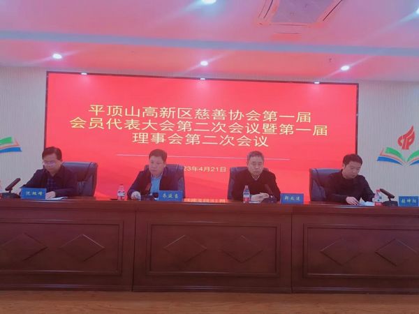 微信图片_20230423094028.jpg