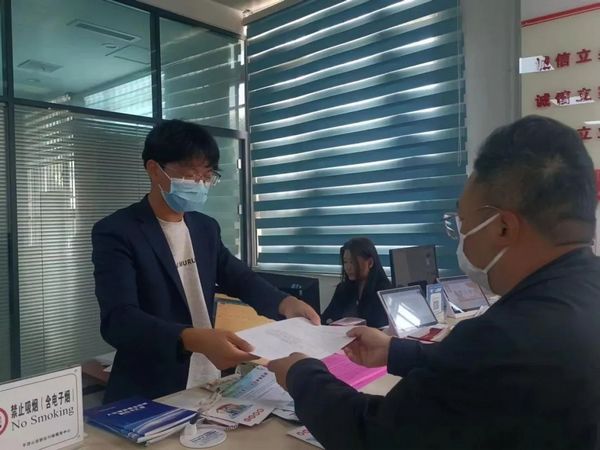 微信图片_20230516091721.jpg