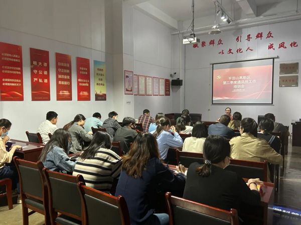 微信图片_20230515104305.jpg