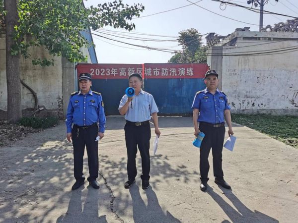 微信图片_20230515103735.jpg
