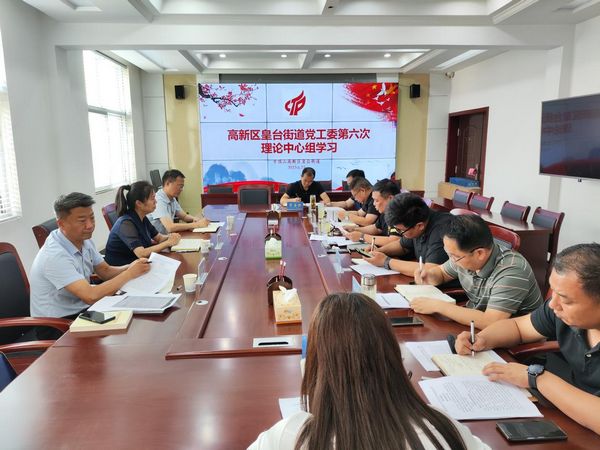 微信图片_20230619082330.jpg