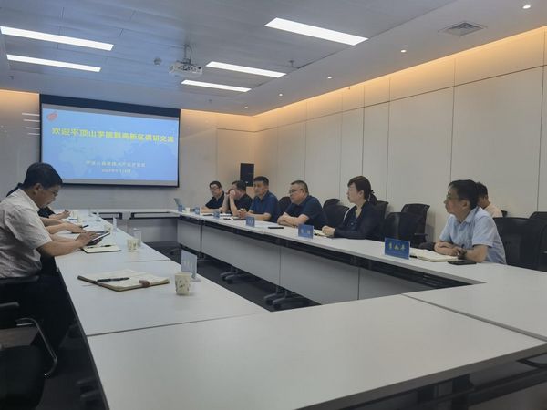 微信图片_20230616165454.jpg