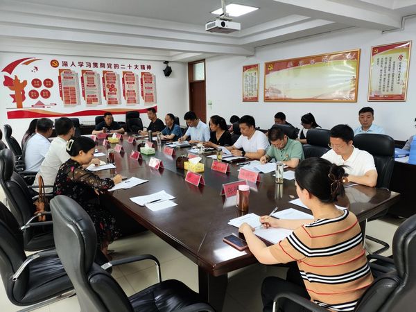 微信图片_20230619082345.jpg