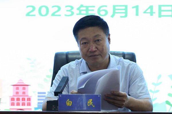 微信图片_20230615163321.jpg