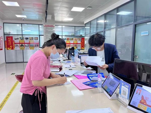图片2.jpg