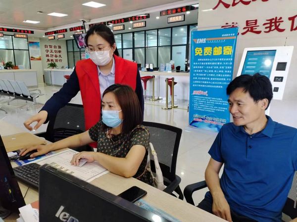 图片5.jpg