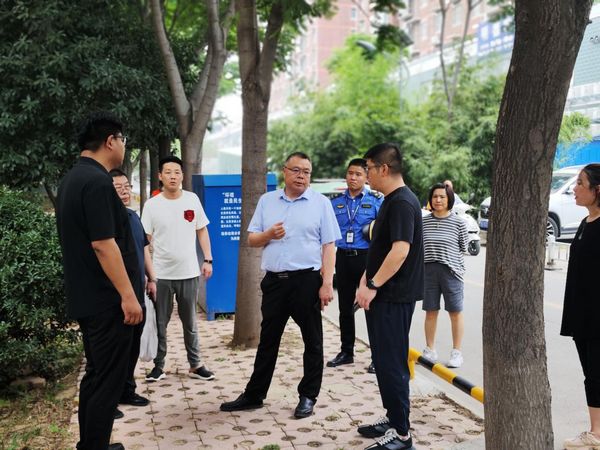 微信图片_20230619082301.jpg