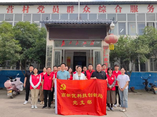 微信图片_20230702154619.jpg