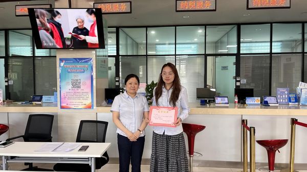 图片1.2.jpg