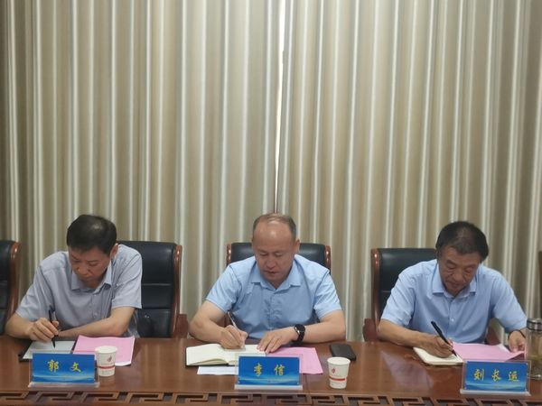 微信图片_20230714165841.jpg