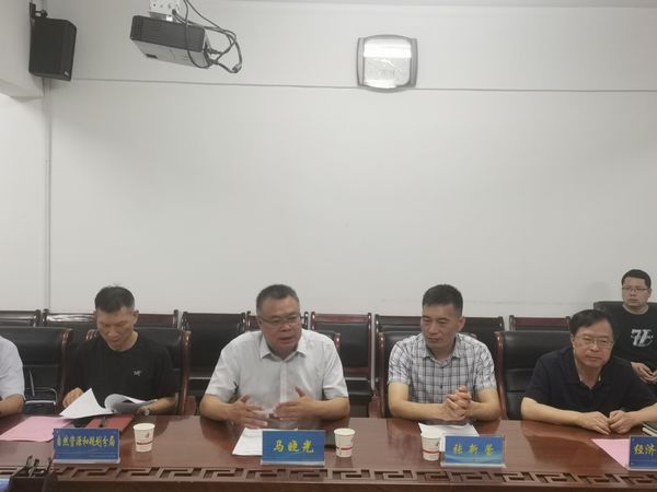 微信图片_20230714165844.jpg