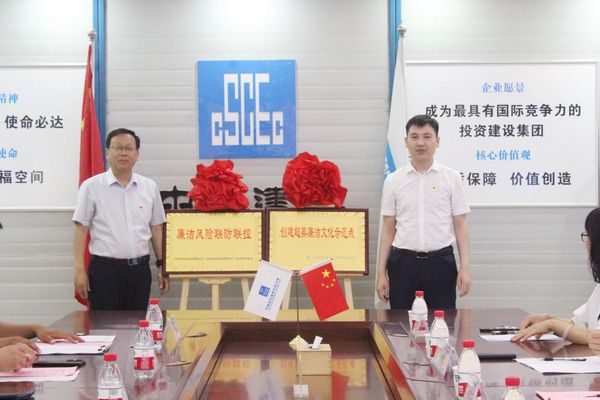 微信图片_20230702154420.jpg