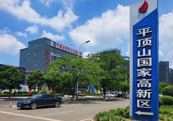 微信图片_20230718080528.jpg