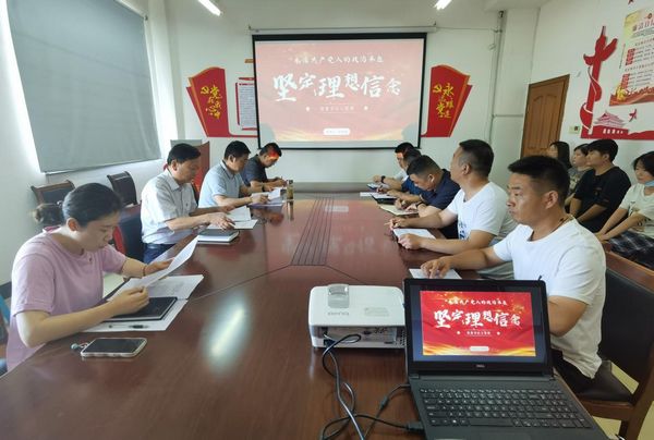 微信图片_20230702154704.jpg