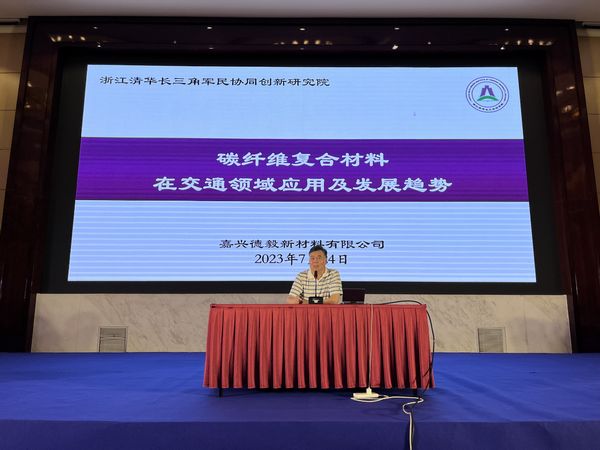 微信图片_20230726144453.jpg