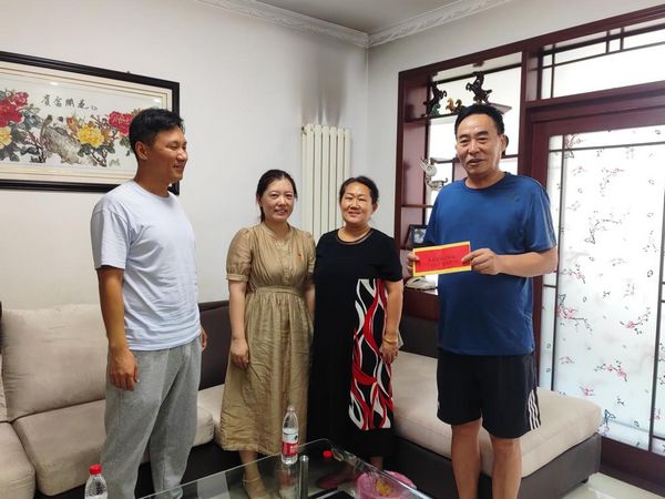 微信图片_20230702154605.jpg