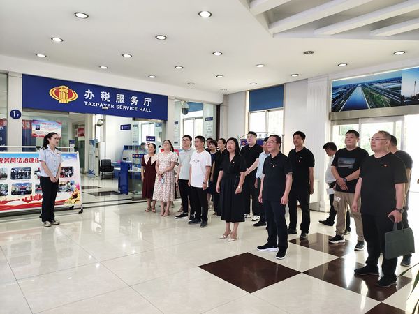 微信图片_20230702154631.jpg
