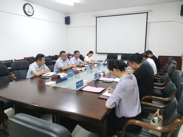 微信图片_20230714165941.jpg