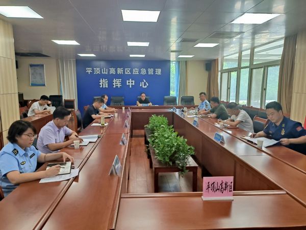 微信图片_20230731152918.jpg