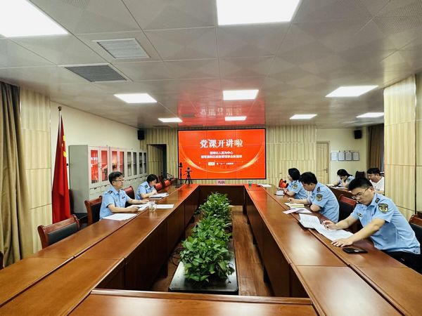 微信图片_20230702154646.jpg