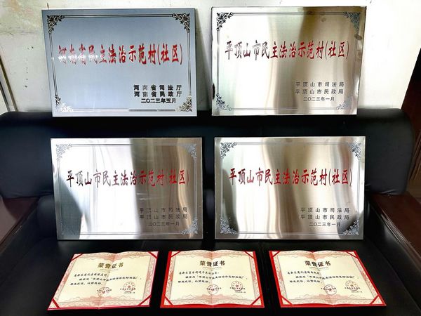 微信图片_20230724113533.jpg