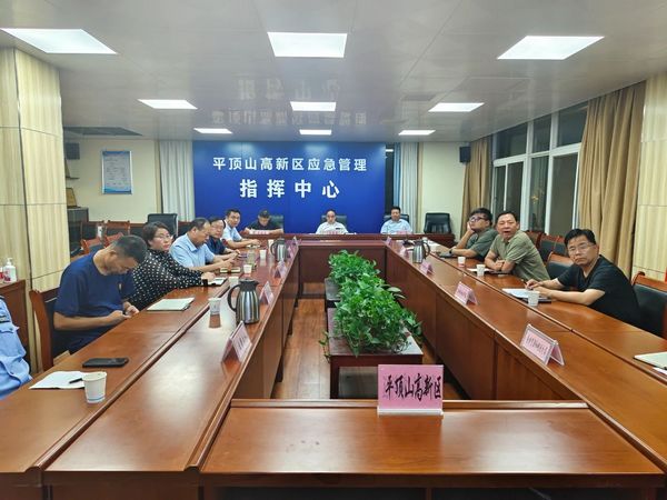 微信图片_20230829111731_1.jpg