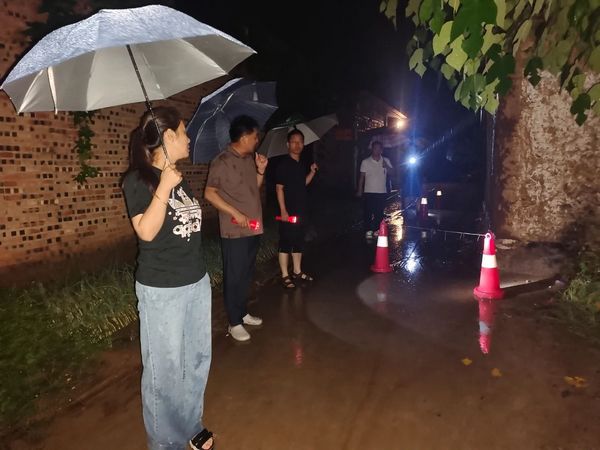 微信图片_20230829111848.jpg