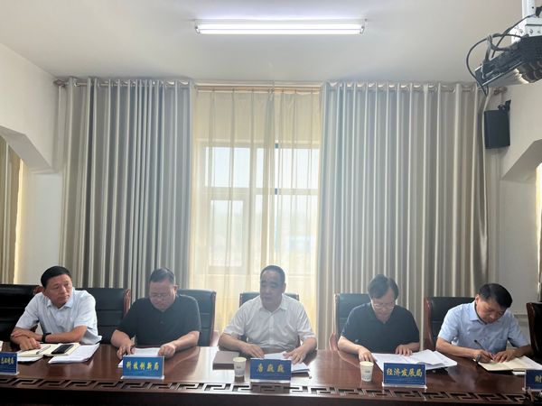 微信图片_20230829111438_1.jpg