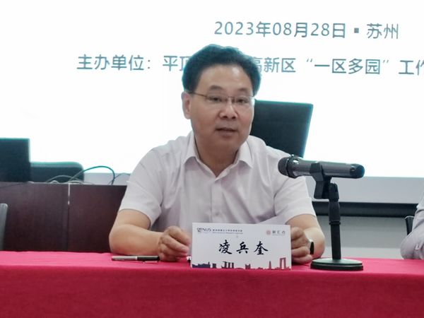微信图片_20230829112137.jpg