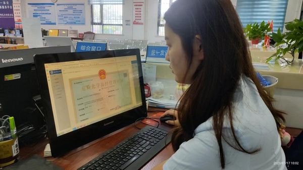 图片16.jpg