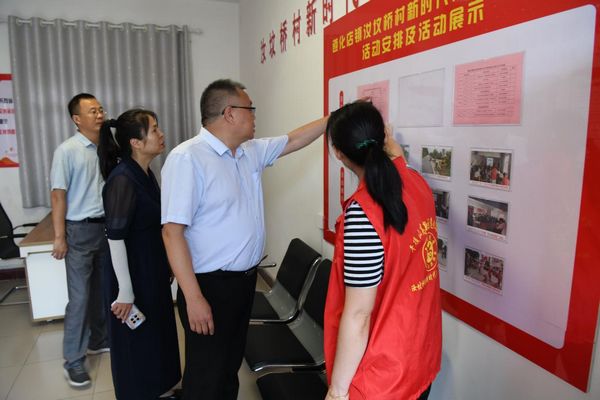 微信图片_20230808085144_1.jpg
