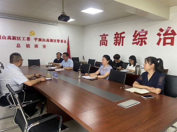 微信图片_20230808085218_1.jpg