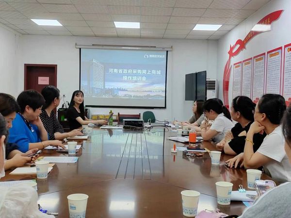 微信图片_20230831090709.jpg